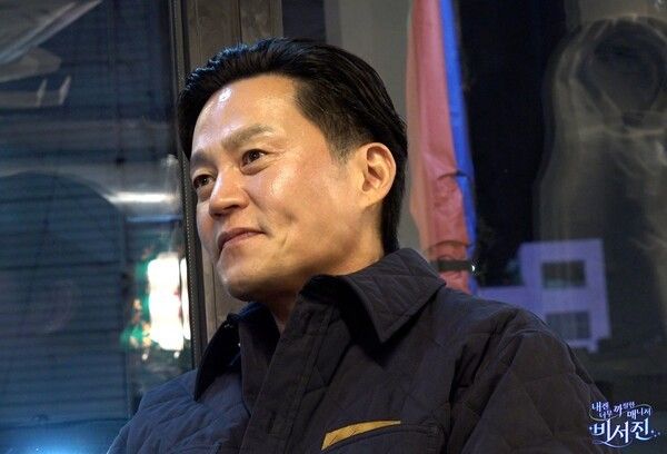 '내겐 너무 까칠한 매니저 비서진' 이서진. 사진=SBS