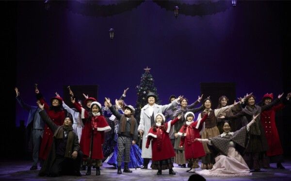 뮤지컬 '크리스마스 캐럴'. 사진=서울시 뮤지컬단