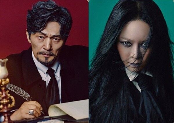 뮤지컬 '크리스마스 캐럴'. 사진=서울시 뮤지컬단