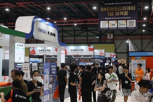 지난 9월11일 서울 강남구 대치동 세텍에서 열린 '2025 코리아 이커머스 페어' 현장. 사진=연합뉴스