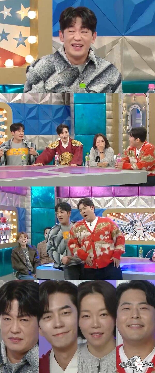 사진=라디오스타