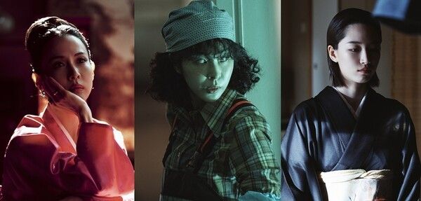 '메이드 인 코리아' 조여정-서은수-원지안. 사진=디즈니+