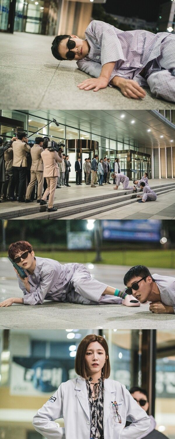 사진=별들에게 물어봐