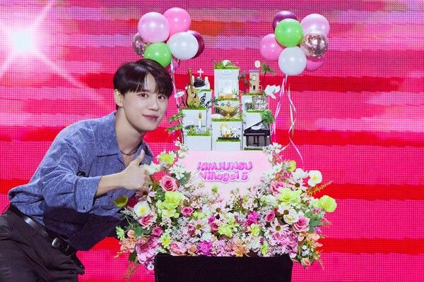 김준수. 사진=팜트리아일랜드