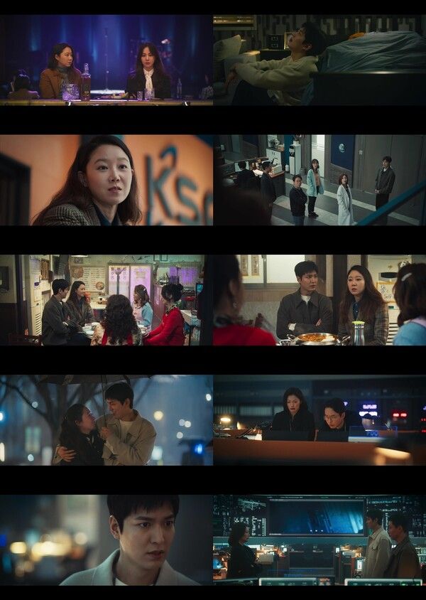 사진=별들에게 물어봐