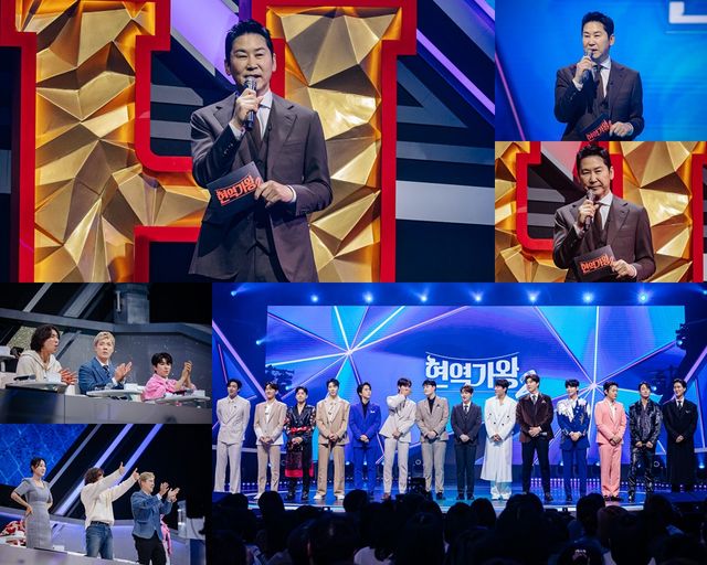 '현역가왕2'. 사진=크레아 스튜디오