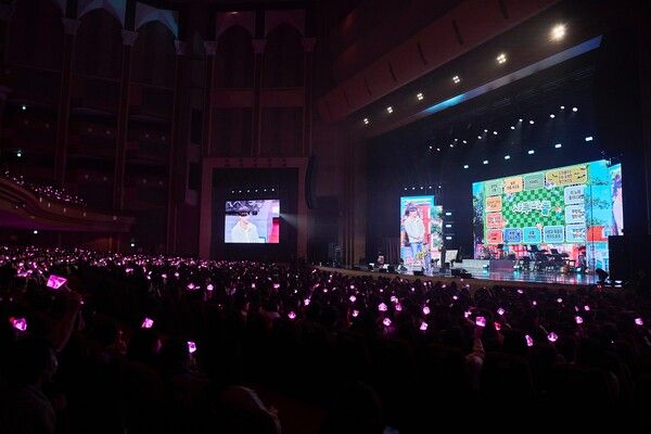 사진=팜트리아일랜드