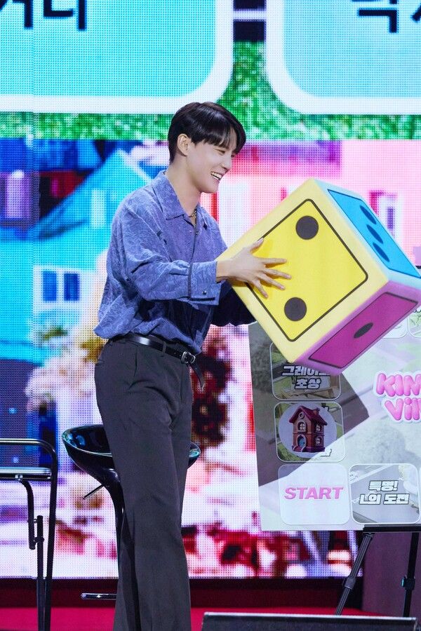 김준수. 사진=팜트리아일랜드