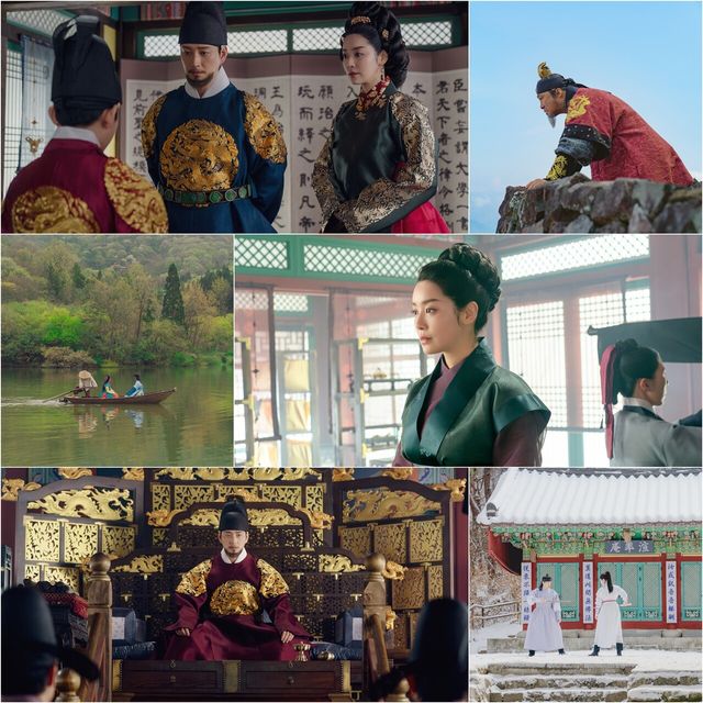 '원경' 차주영. 사진=티빙, tvN