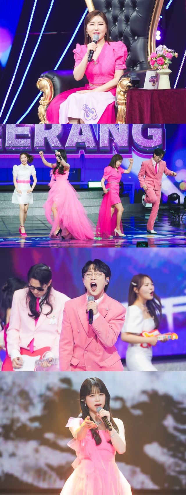 '미스쓰리랑'. 사진=TV조선