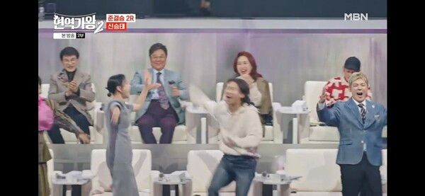 사진=현역가왕2