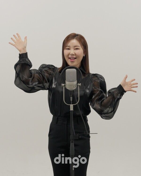 가수 송가인. 사진=딩고