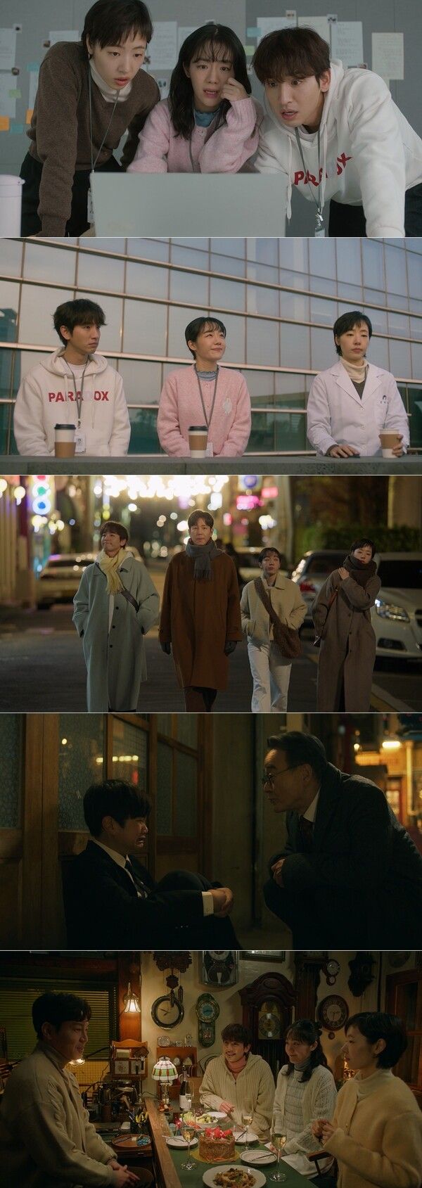 사진='우리들의 초콜릿 순간’