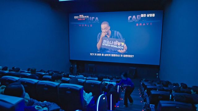 '캡틴 아메리카: 브레이브 뉴 월드' 안소니 마키, 랜선 무대인사. 사진=월트디즈니 컴퍼니 코리아