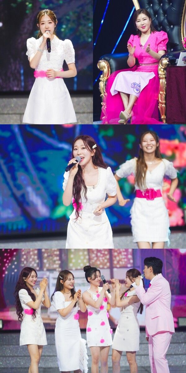 '미스쓰리랑'. 사진=TV조선