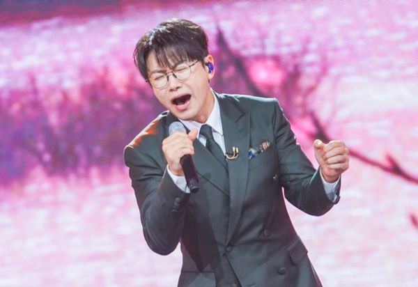 춘길. 사진=미스터트롯3