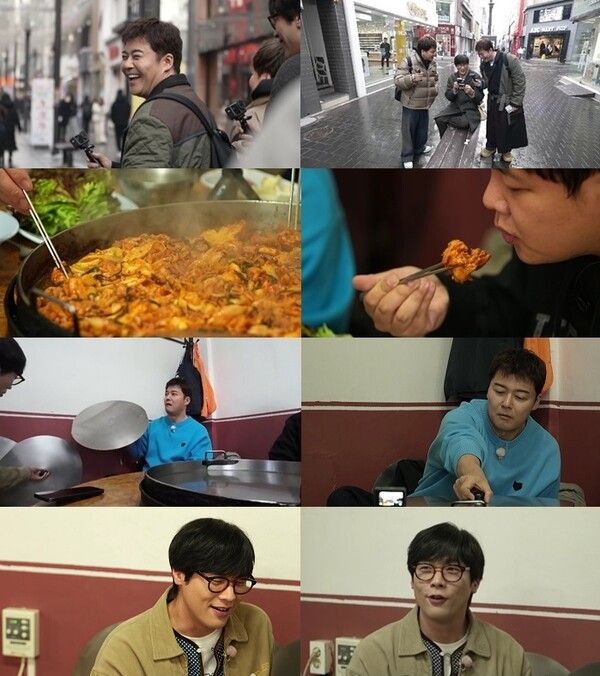 사진=전현무계획