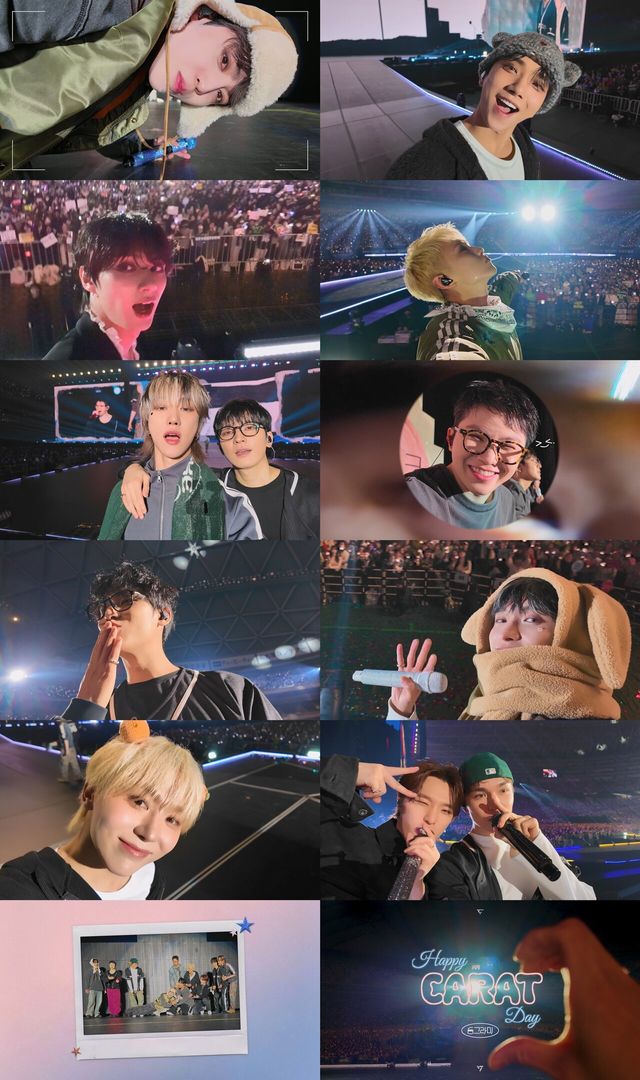 세븐틴 '동그라미'. 사진=플레디스