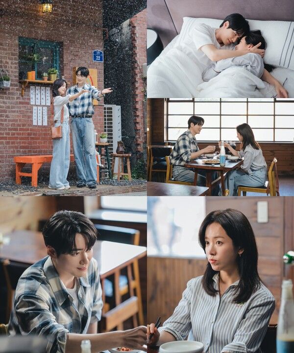 사진=나의 완벽한 비서