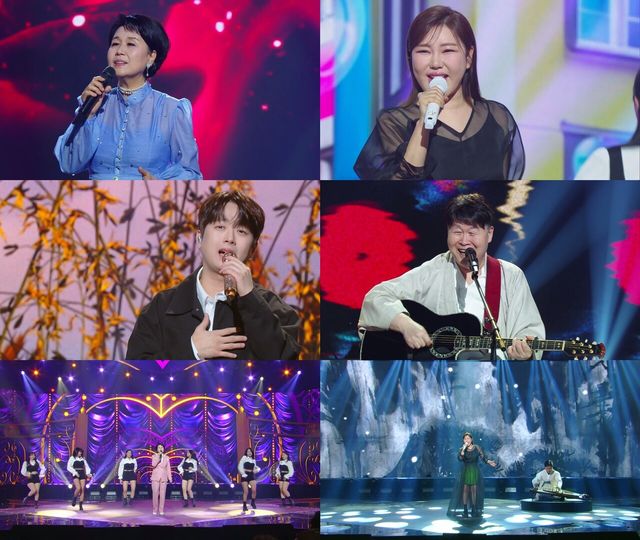 '불후의 명곡'. 사진=KBS2