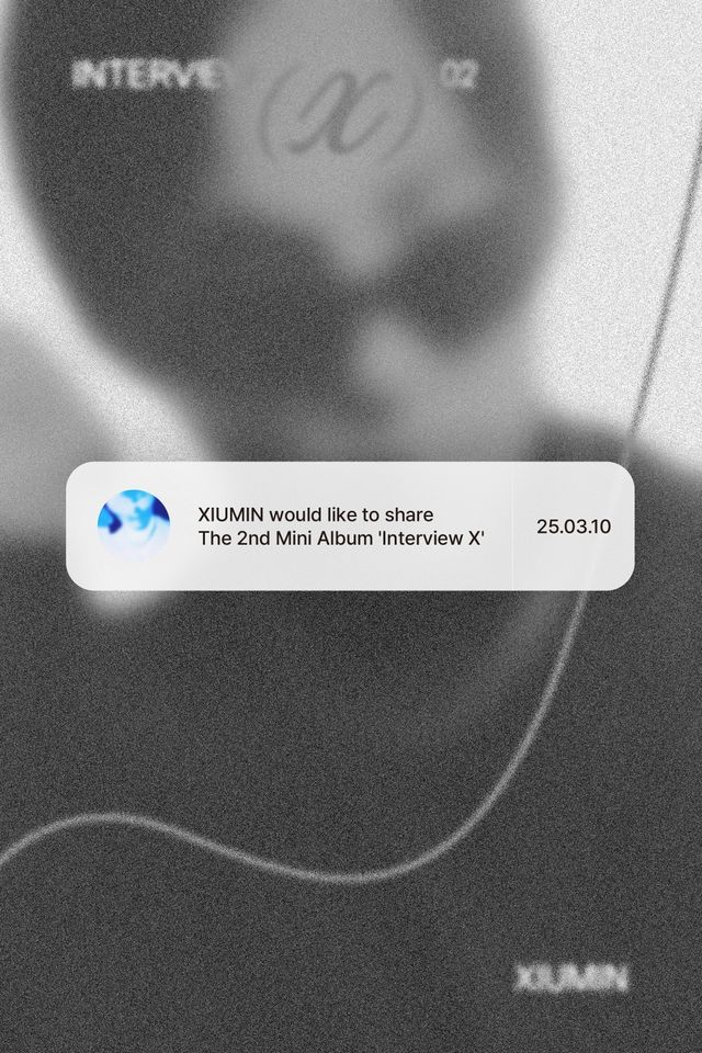 시우민. 사진=INB100