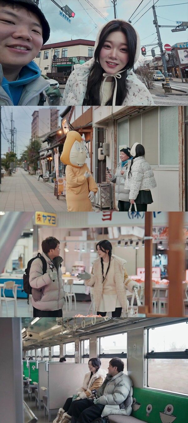 사진=곽준빈의 세계기사식당3