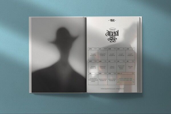 정동원 타임테이블. 사진=쇼플레이엔터테인먼트