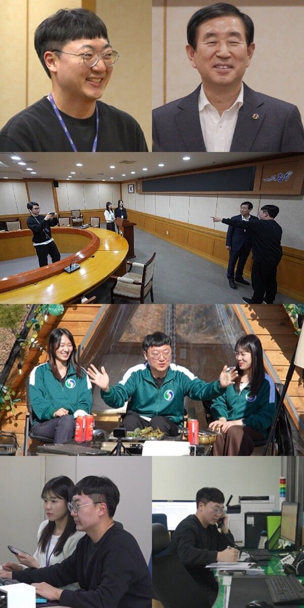 사진=전지적 참견 시점