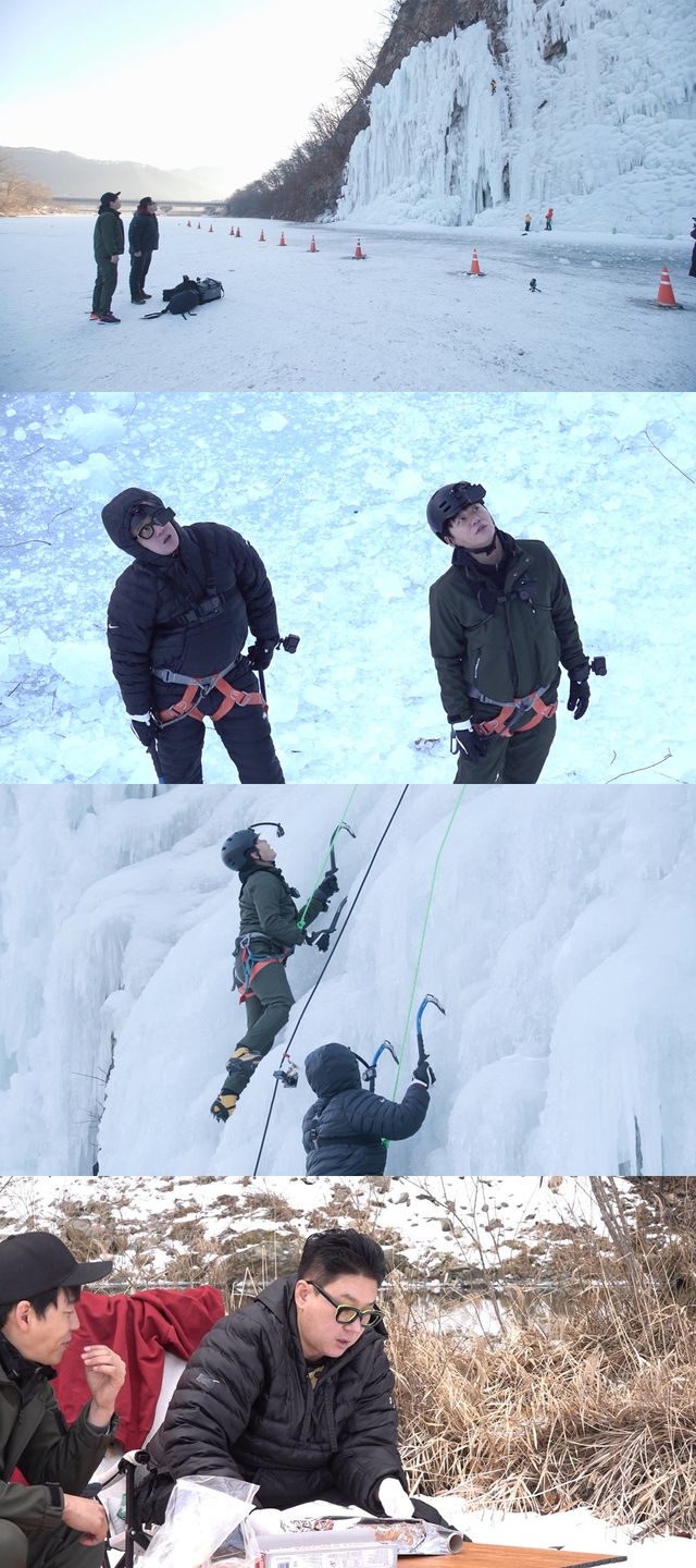 '미운우리새끼'. 사진=SBS