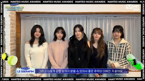 르세라핌. 사진=쏘스뮤직