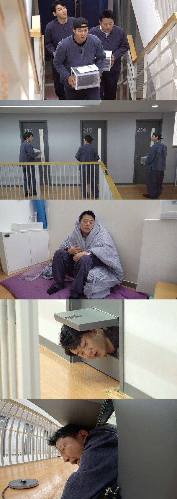 사진=미운 우리 새끼