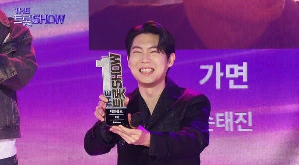 손태진. 사진=더 트롯쇼