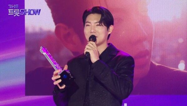 손태진. 사진=더 트롯쇼