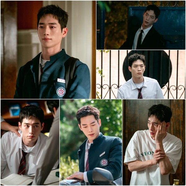 사진=언더커버 하이스쿨