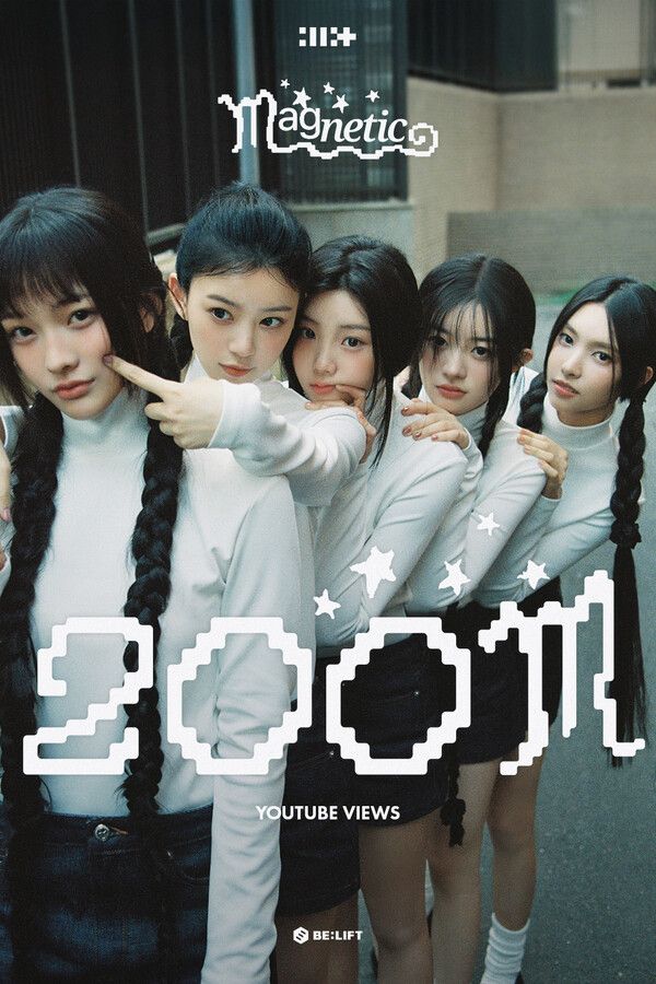 그룹 아일릿. 사진=빌리프랩