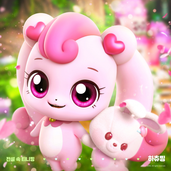 극장판 애니메이션 ‘사랑의 하츄핑’ 포스터. 사진=SAMG엔터·쇼박스