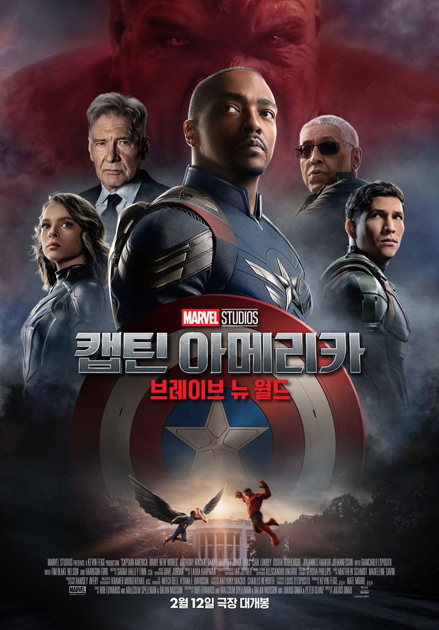 '캡틴 아메리카: 브레이브 뉴 월드'. 사진=월트디즈니 컴퍼니 코리아