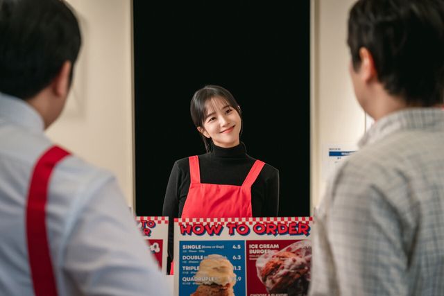 '뉴토피아'. 사진=쿠팡플레이