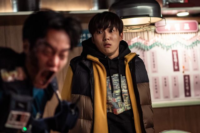 '뉴토피아'. 사진=쿠팡플레이