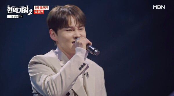 '현역가왕2' 김수찬. 사진=크레아 스튜디오