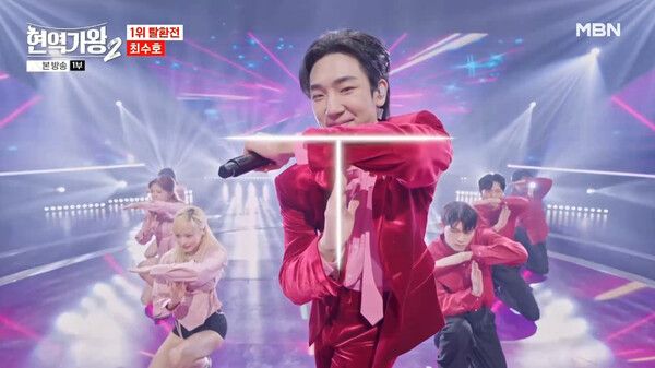 '현역가왕2' 최수호. 사진=크레아 스튜디오