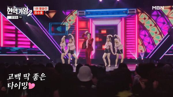 '현역가왕2' 최수호. 사진=크레아 스튜디오