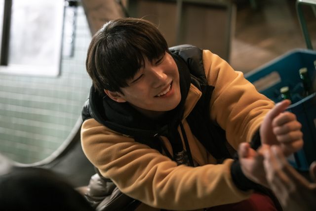 '뉴토피아' 4회. 사진=쿠팡플레이