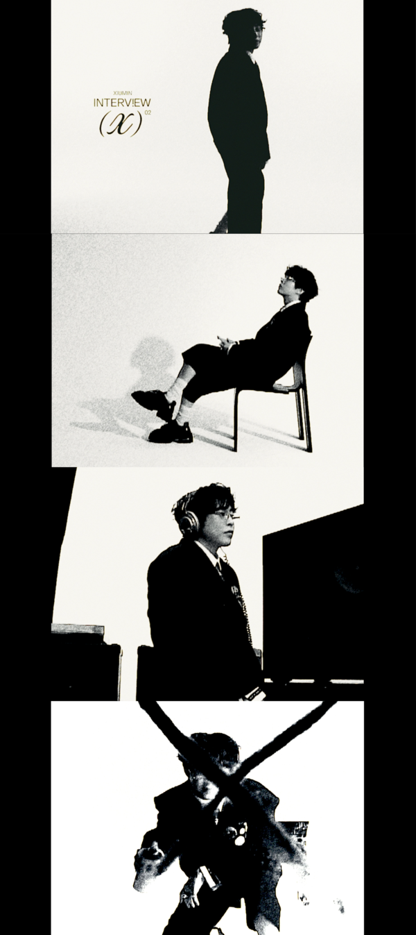 시우민. 사진=INB100