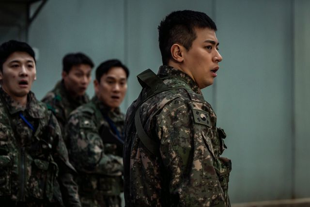 '뉴토피아'. 사진=쿠팡플레이