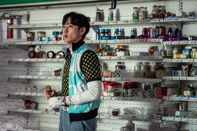 '뉴토피아' 4회. 사진=쿠팡플레이