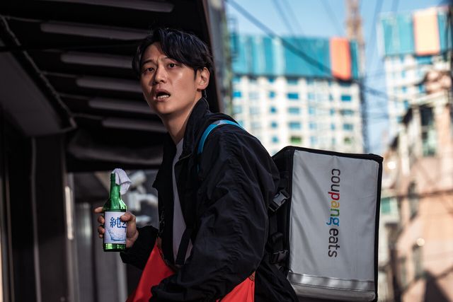 '뉴토피아' 4회. 사진=쿠팡플레이