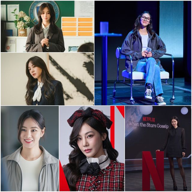 배우 한지은. 사진=티빙(TVING), tvN, (주)글림아티스트, (주)글림컴퍼니, ㈜바이포엠스튜디오, 넷플릭스