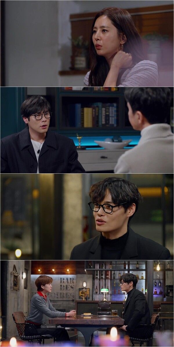 사진=꼬리에 꼬리를 무는 그날 이야기