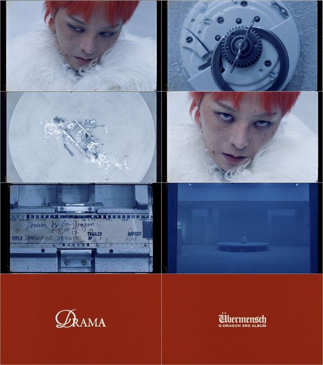 지드래곤. 사진=갤럭시코퍼레이션